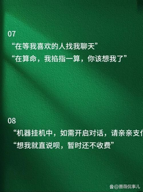 我问你大家都是怎么想的，这个问题真的让我很纠结！