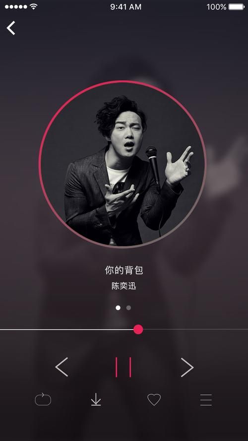 手机上用什么软件唱唱唱？这几款K歌App真不错！