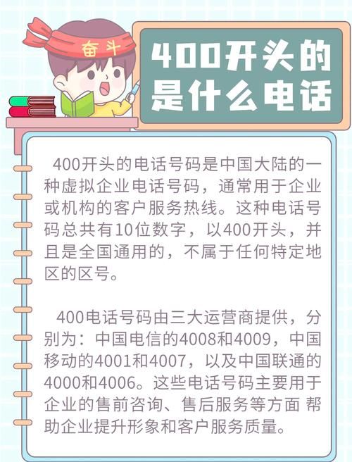 打电话老是断断续续只能喂喂喂？换个信号好的地方立马解决！