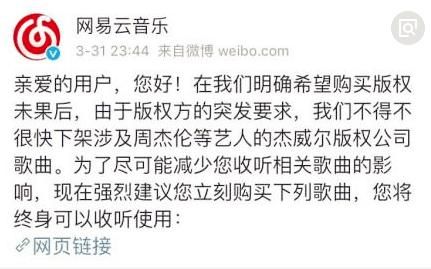 打脸歌原版和各种翻唱哪个好听？网友评价都在这里！