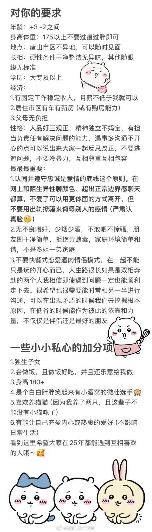 找不到性欲阁官方地址？试试这几种有效方法！