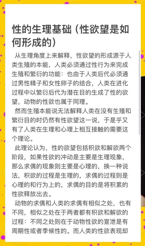 找不到性欲阁官方地址？试试这几种有效方法！