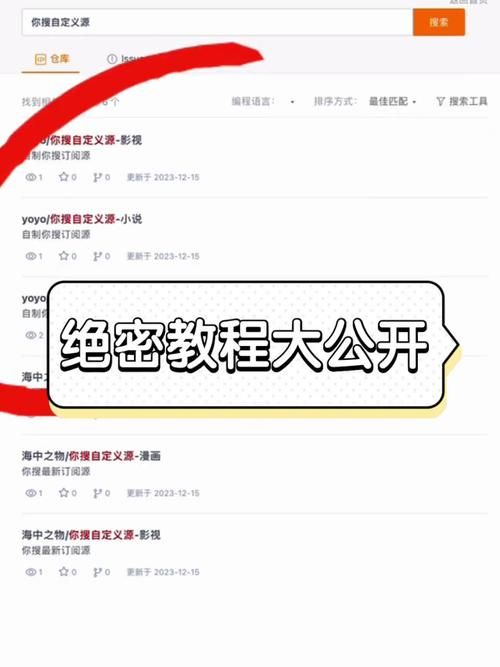 找不到性欲阁官方地址？试试这几种有效方法！