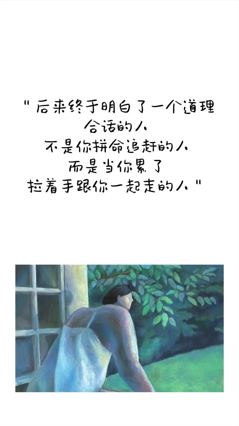 找了好久的人是你呀，这份失而复得的喜悦难以言喻