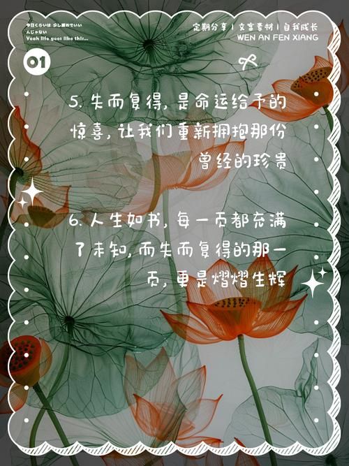 找了好久的人是你呀，这份失而复得的喜悦难以言喻