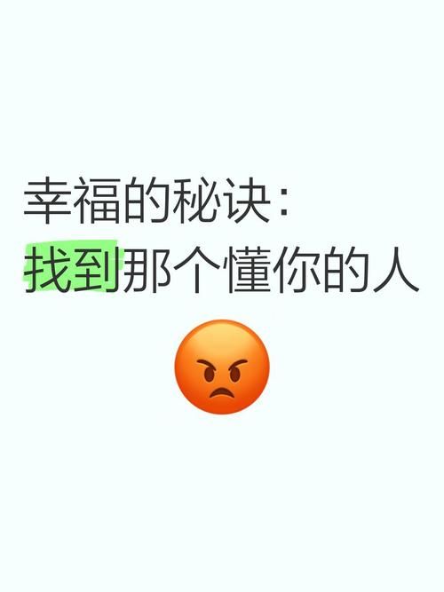 找到属于你的幸福啰很简单，从改变这几件小事开始！