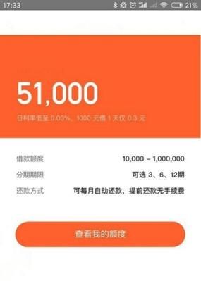 找华运哥帮忙靠谱吗？看看大家都是怎么评价他的！