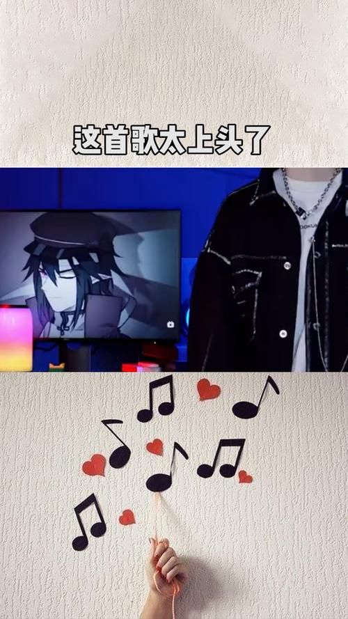 投食曲这首歌好听吗？听过的朋友都说太上头了！