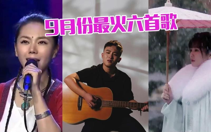 投食曲这首歌好听吗？听过的朋友都说太上头了！