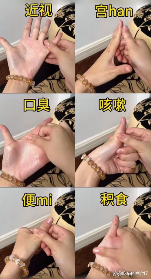 抖抖傲怎么用效果最好？学会这几招轻松上手！