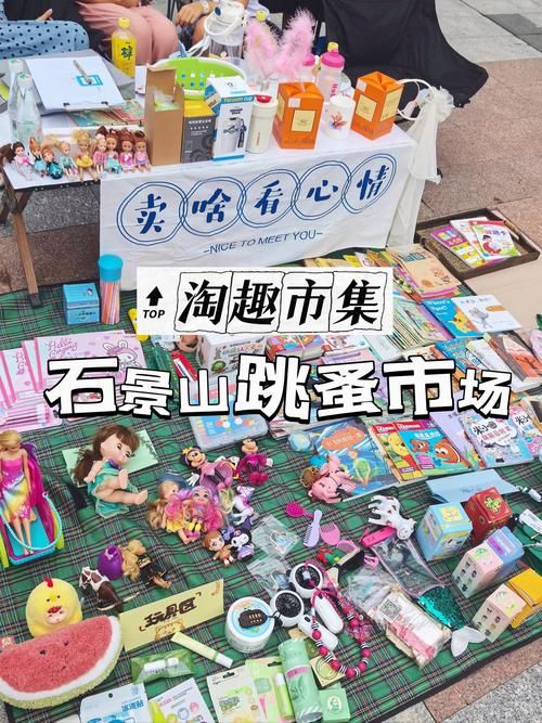 摇摆头哪里买比较好？推荐几个卖可爱摇摆头的地方！