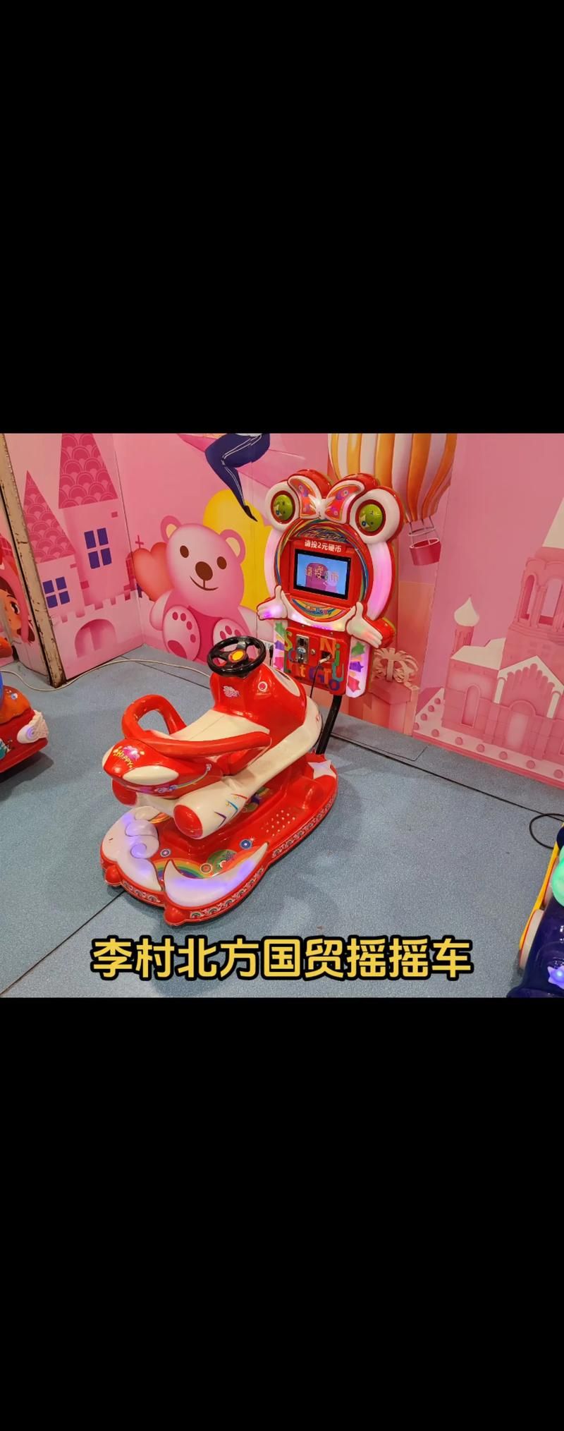摇摆头哪里买比较好？推荐几个卖可爱摇摆头的地方！
