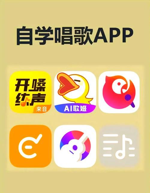 播放醉这首歌在哪能听？推荐几个免费听歌软件！