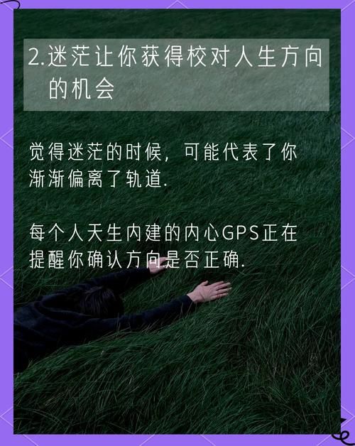 改变很难让人焦虑？其实不要怕掌握技巧很简单。