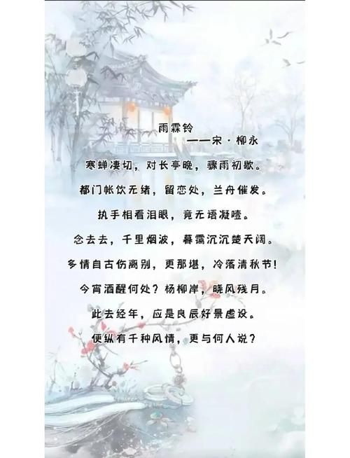 故园恋是什么感觉？那种说不出的乡愁最是磨人。