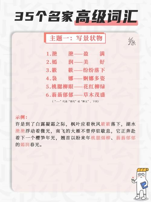 救赎者到底意味着什么？用大白话给你讲清楚这个词。