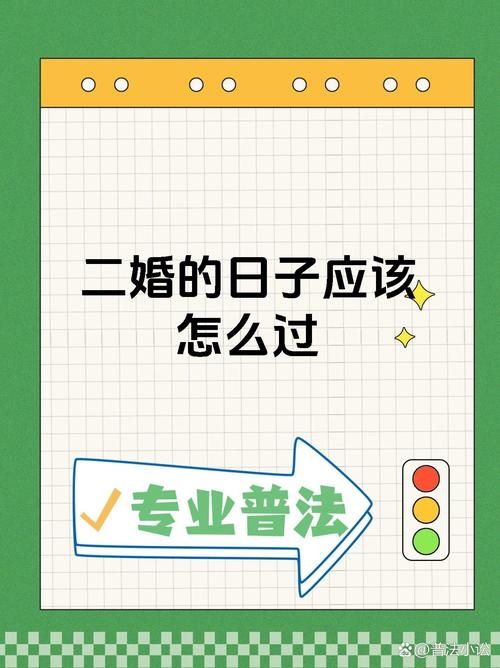 新婚第二晚怎么度过？几个小建议让这一晚更特别难忘！