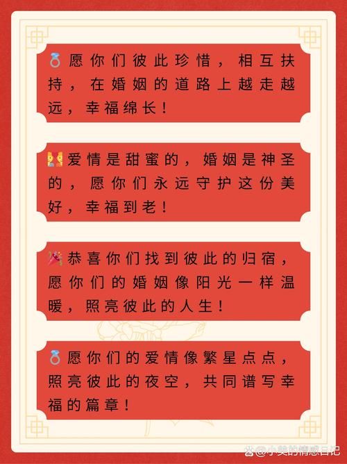 新婚第二晚怎么度过？几个小建议让这一晚更特别难忘！