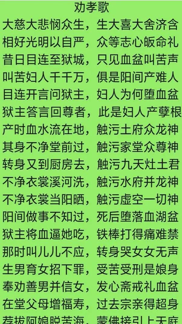 施孝荣的代表作是什么？归去来兮你肯定听过！