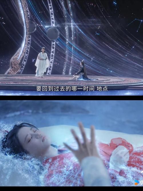 无辰诀大结局是什么样的？快来了解最终剧情走向！