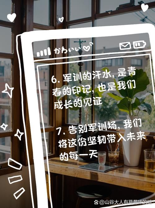 时光雨是怎样一种体验？很多人说它伴随着成长印记。