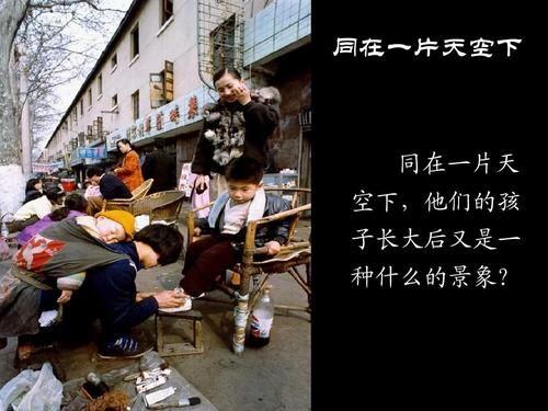 星星泪到底是什么意思？了解它背后的感人故事吧。