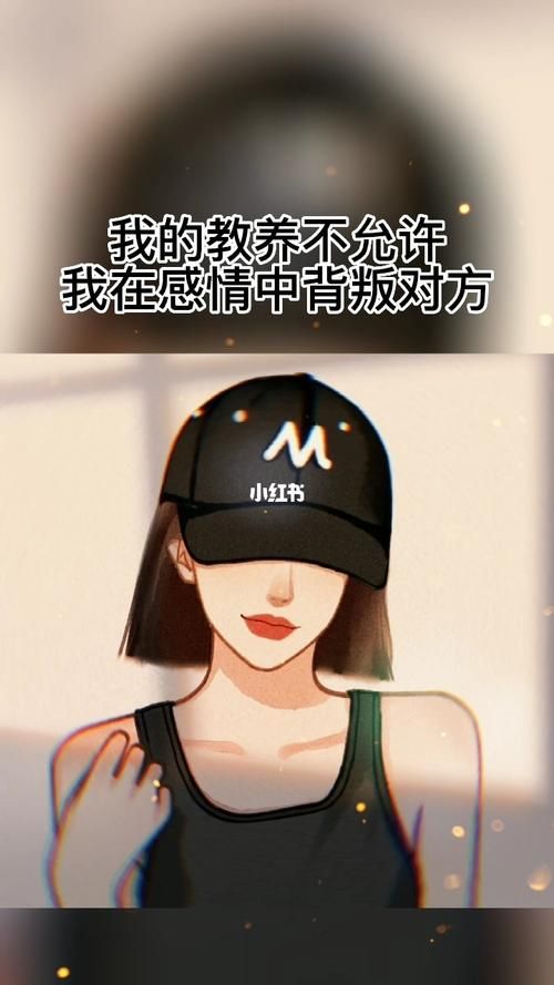 普通人如何爱中国？日常生活里做好这几件事就行！