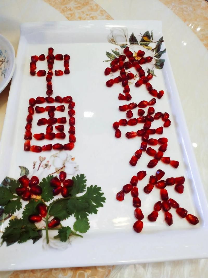 普通人如何爱中国？日常生活里做好这几件事就行！