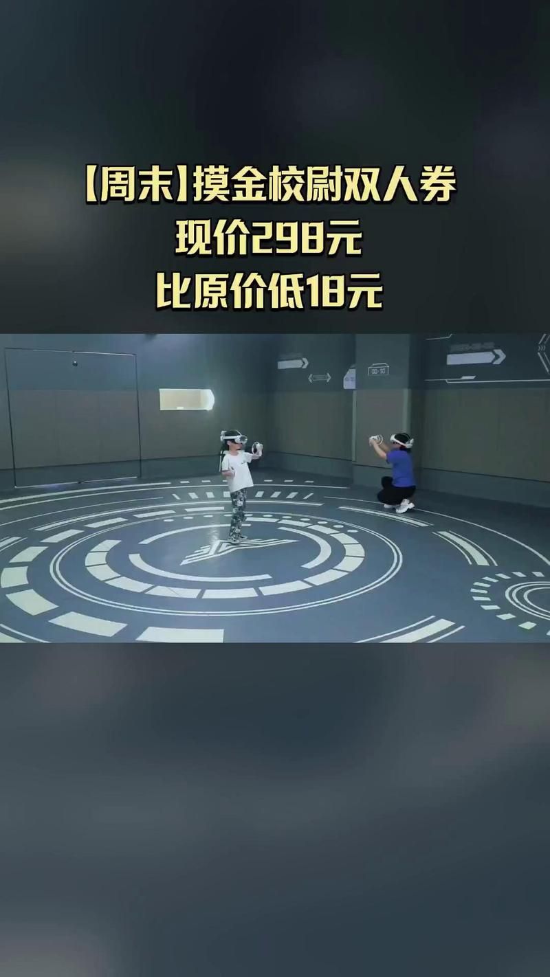 普通人怎么玩转MR达？手把手教你轻松入门混合现实世界！