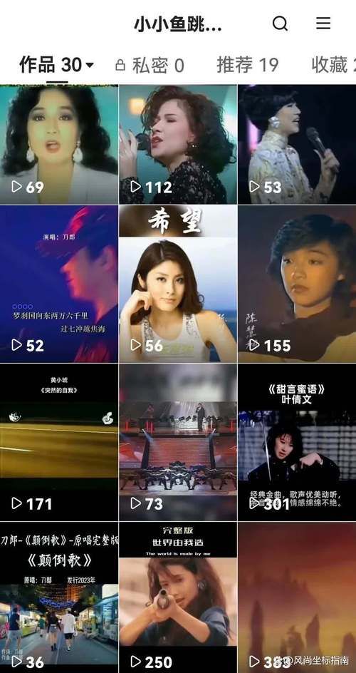 暖乐团的歌哪里能听？推荐这几个宝藏音乐平台！
