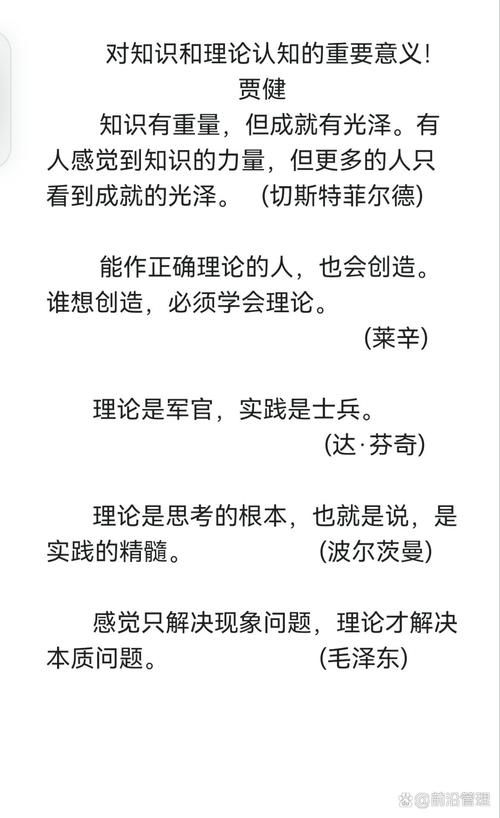 曹尔真的主要成就有哪些？一文看懂他的贡献与影响。