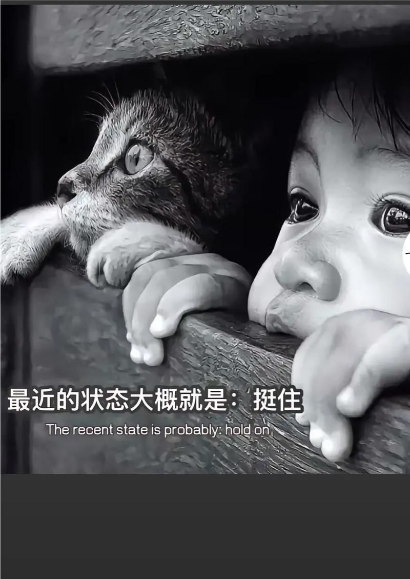 曾经为爱发狂的经历分享，走出那段难熬的日子不容易。