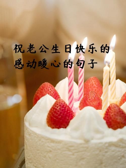 最好的祝福全给你，收藏这些话语温暖重要的人！