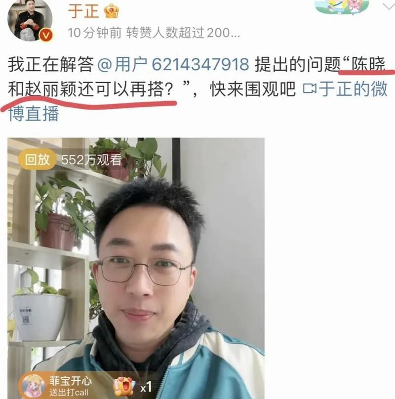 最新分手门事件有哪些？吃瓜群众速来围观！