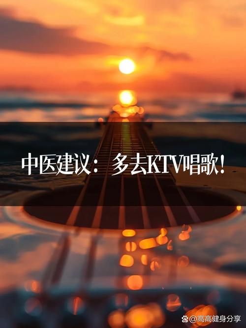 最近很火的甩毒歌是什么？听完让你心情舒畅！
