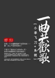 最近很火的甩毒歌是什么？听完让你心情舒畅！