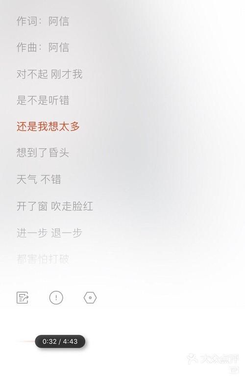 最近老听人说涩五月？帮你搞清楚大家都在讨论什么！