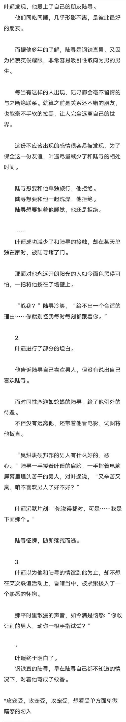 最近老听人说迟d见这个词？快来了解一下它的用法吧！