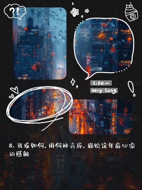 月圆了你想家了吗？漂泊在外的人感触最深。