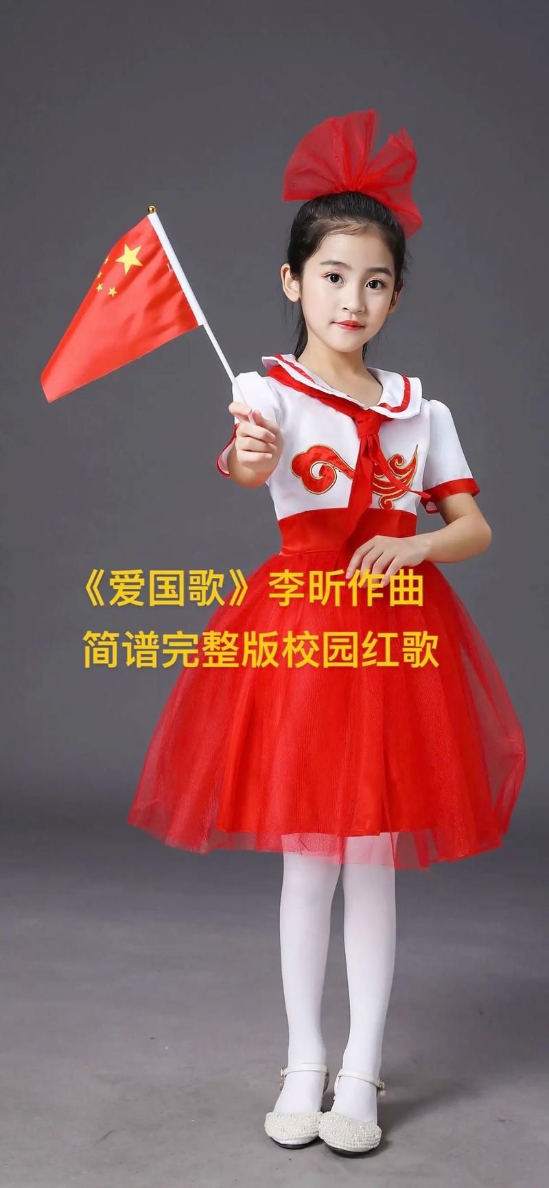 有哪些好听的爱国歌？这几首经典歌曲值得反复听！