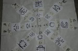 有连山为什么那么神秘？它在中国文化里有多重要？