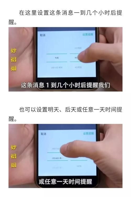 朋友聚会地点在哪呢？学会这个方法一键分享位置超方便！