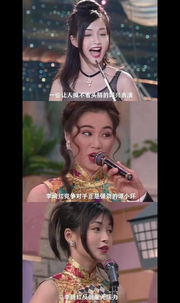 李爱绮为什么这么红？盘点她的几首成名代表作！