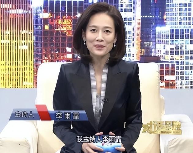 李雨寿最近有什么新消息？关注他的最新动态资讯！