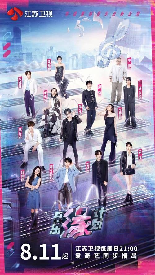 杨曼莉的歌曲哪里可以听？这几个音乐平台能找到。