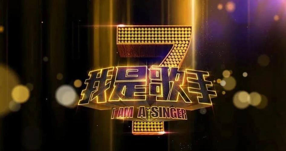 某音乐是谁唱的？歌手背景和歌曲创作故事大揭秘！
