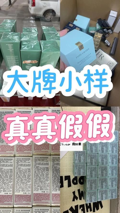 样样红这个牌子靠谱吗？深度评测告诉你真相！
