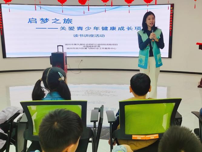 梦之旅过程中遇到困难怎么办？看看这些解决方法！