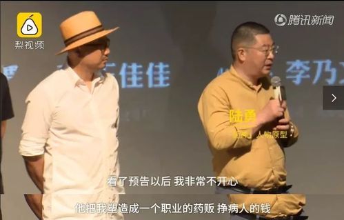 歌曲多得你为什么这么火？背后的感人故事你知道吗？
