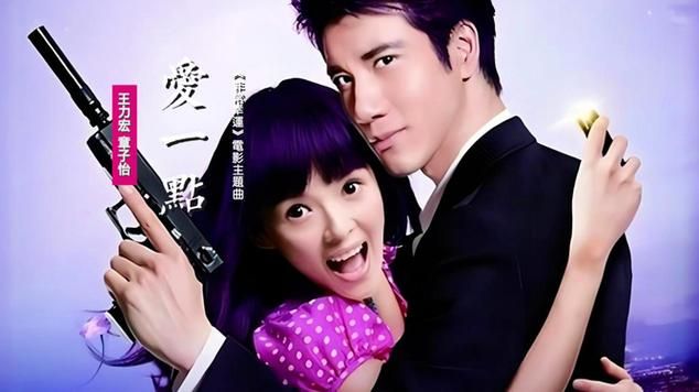 歌曲爱一点原唱是谁？王力宏章子怡经典对唱。